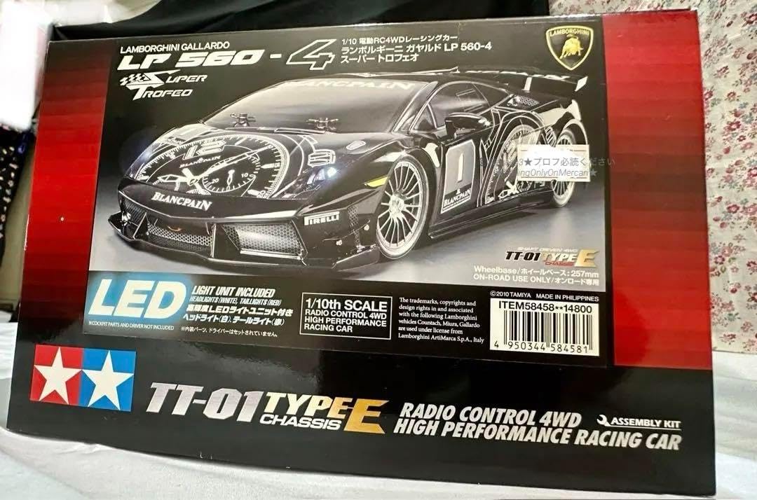 タミヤランボルギーニ ガヤルドLP560-4スーパートロフェオ TT-01